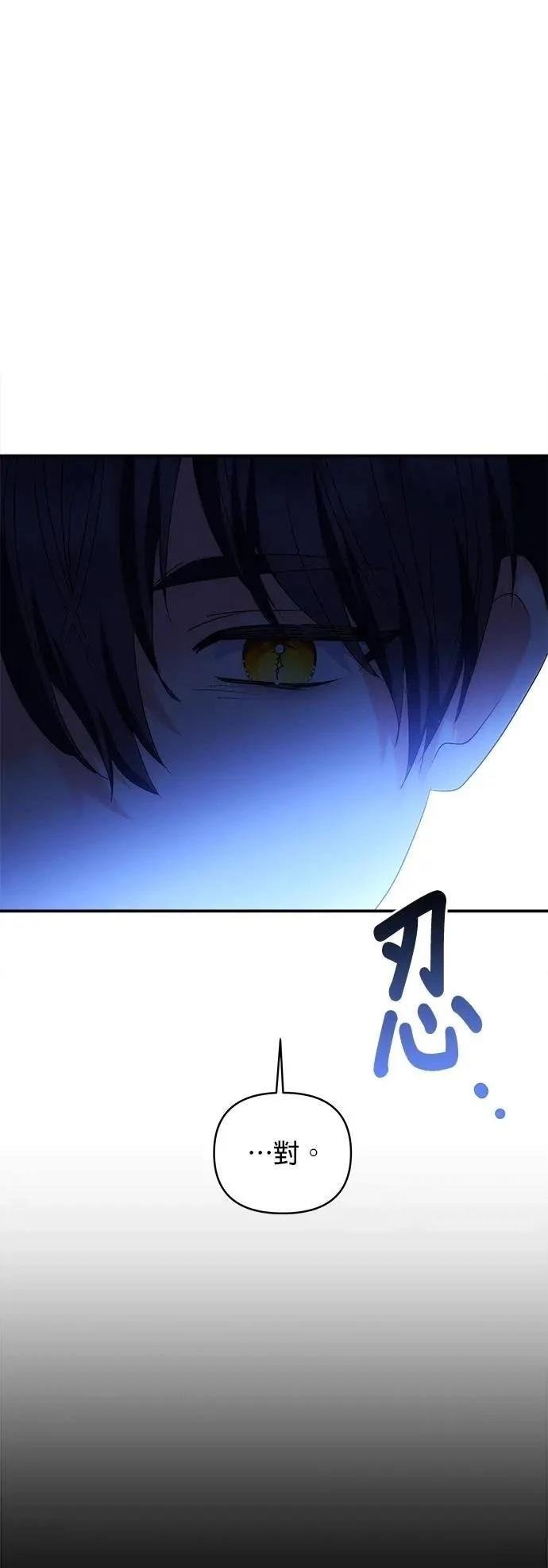 第163话