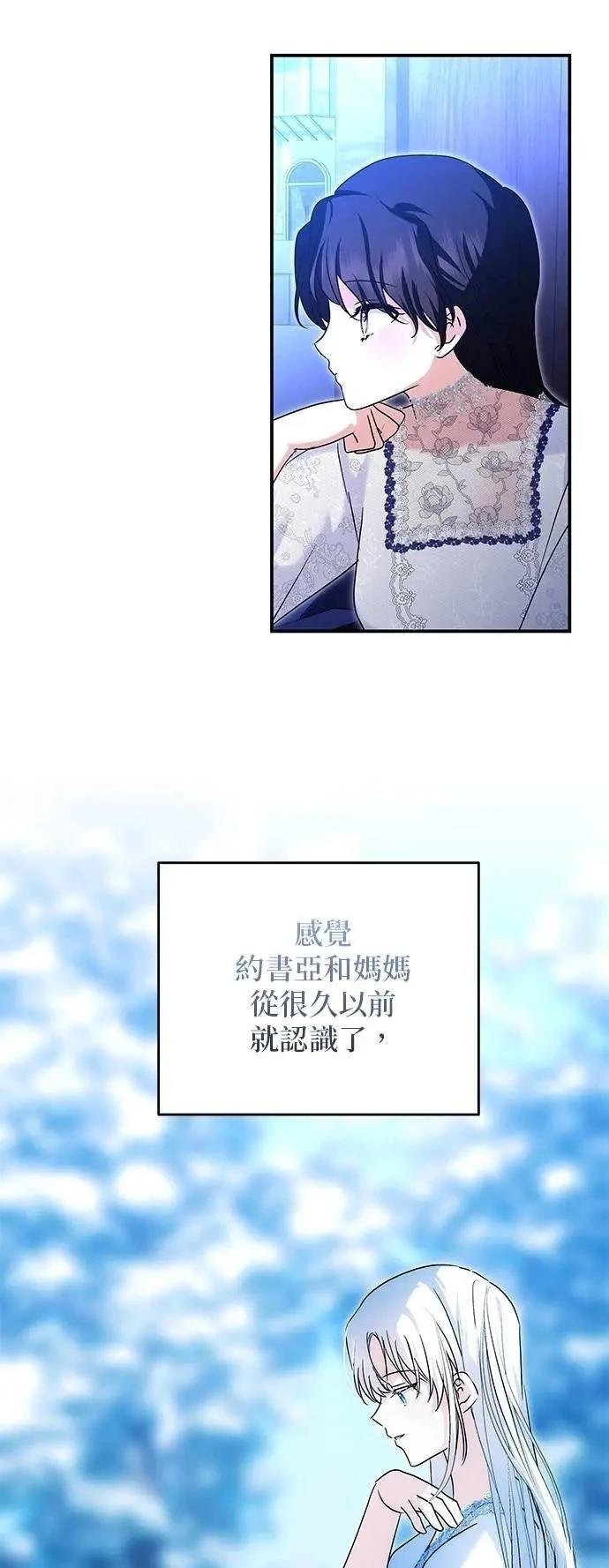 第163话