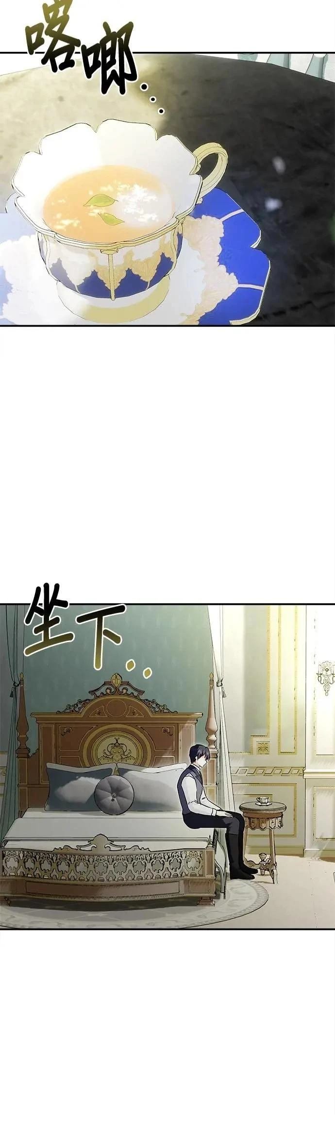 第164话