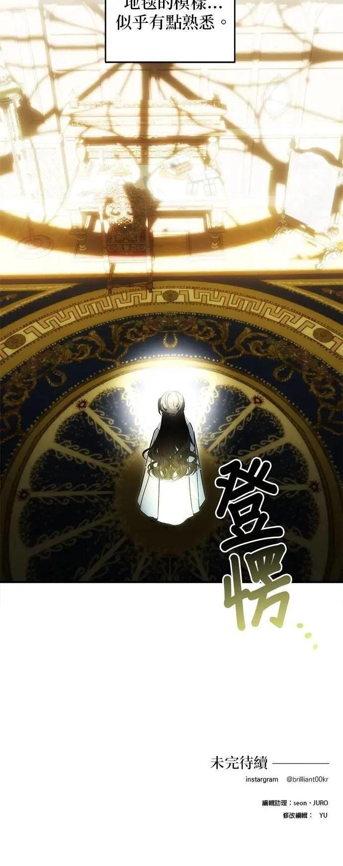 第164话