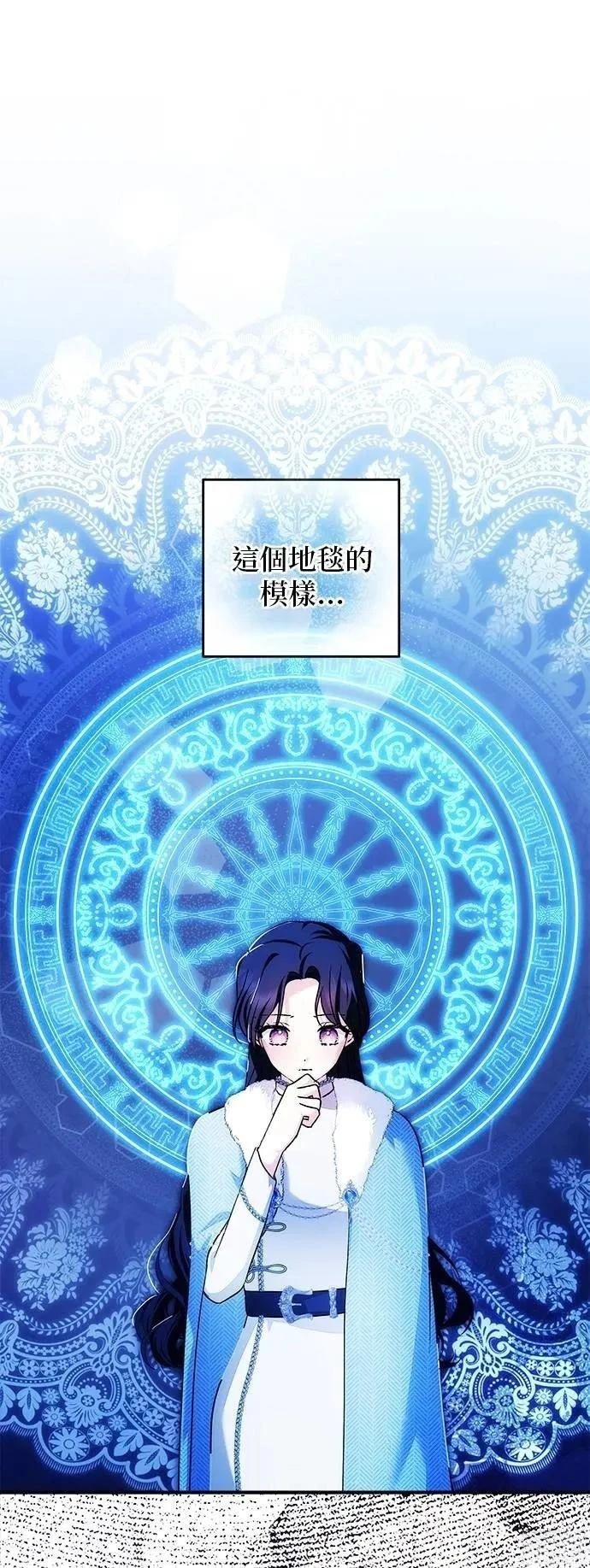 第165话