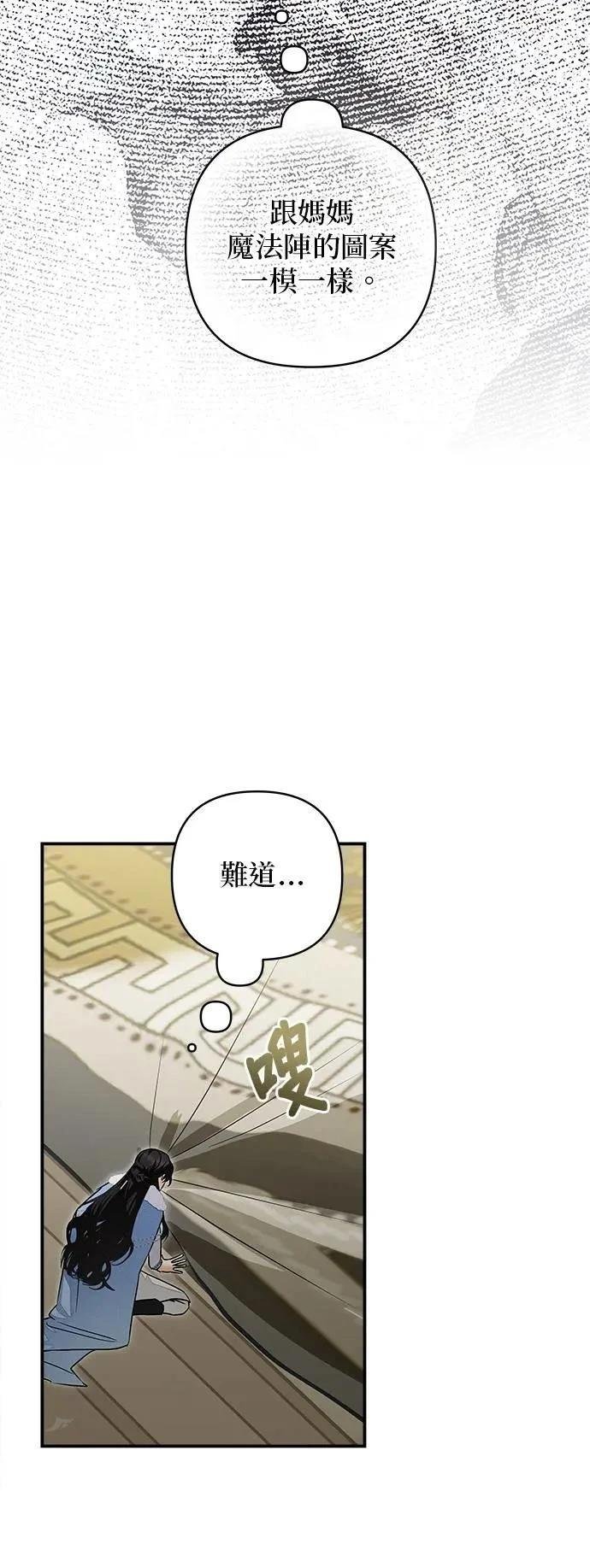第165话