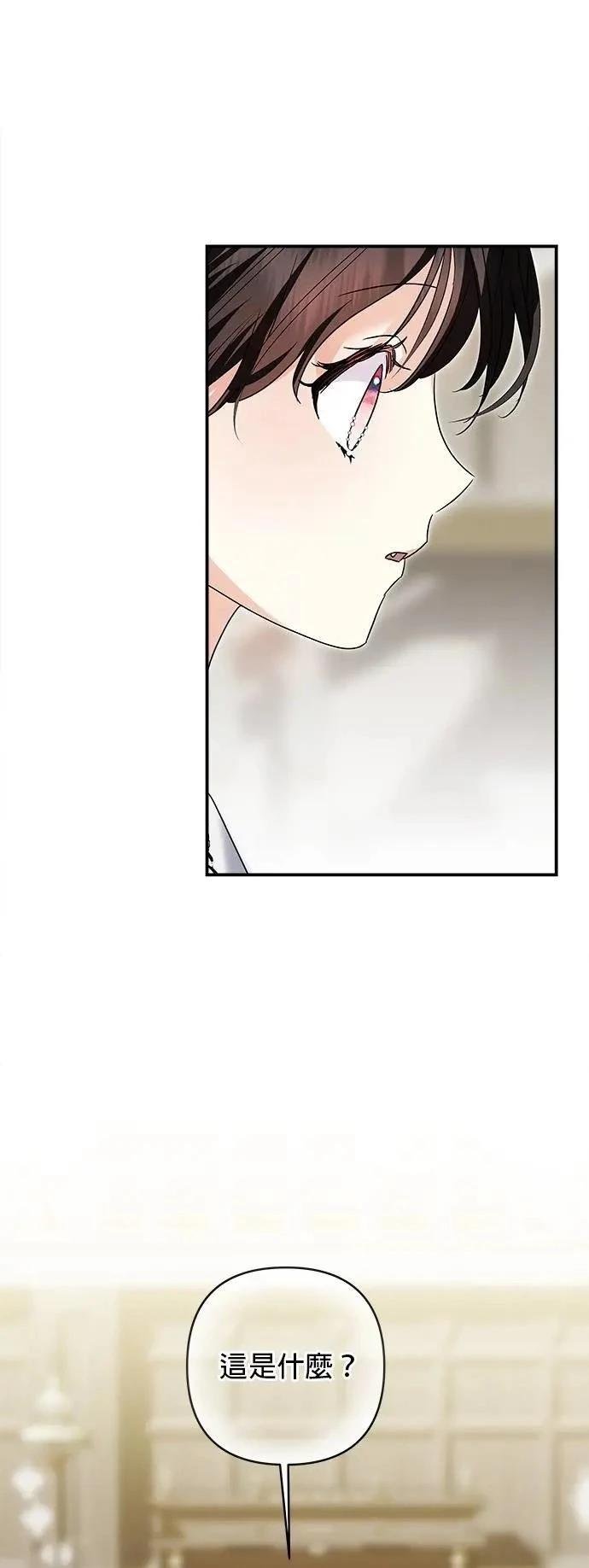 第165话