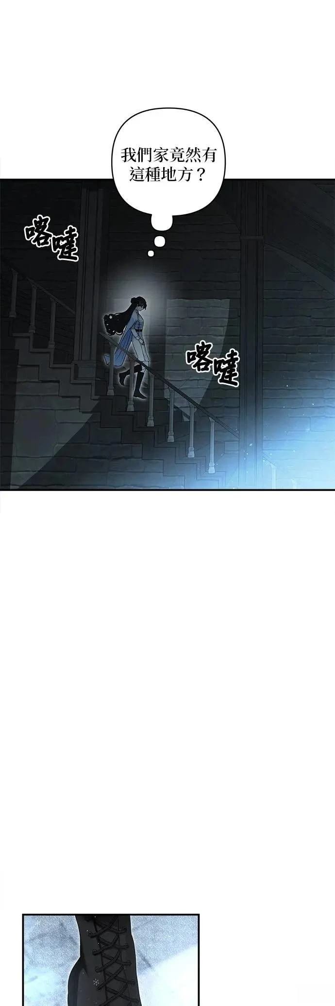 第165话