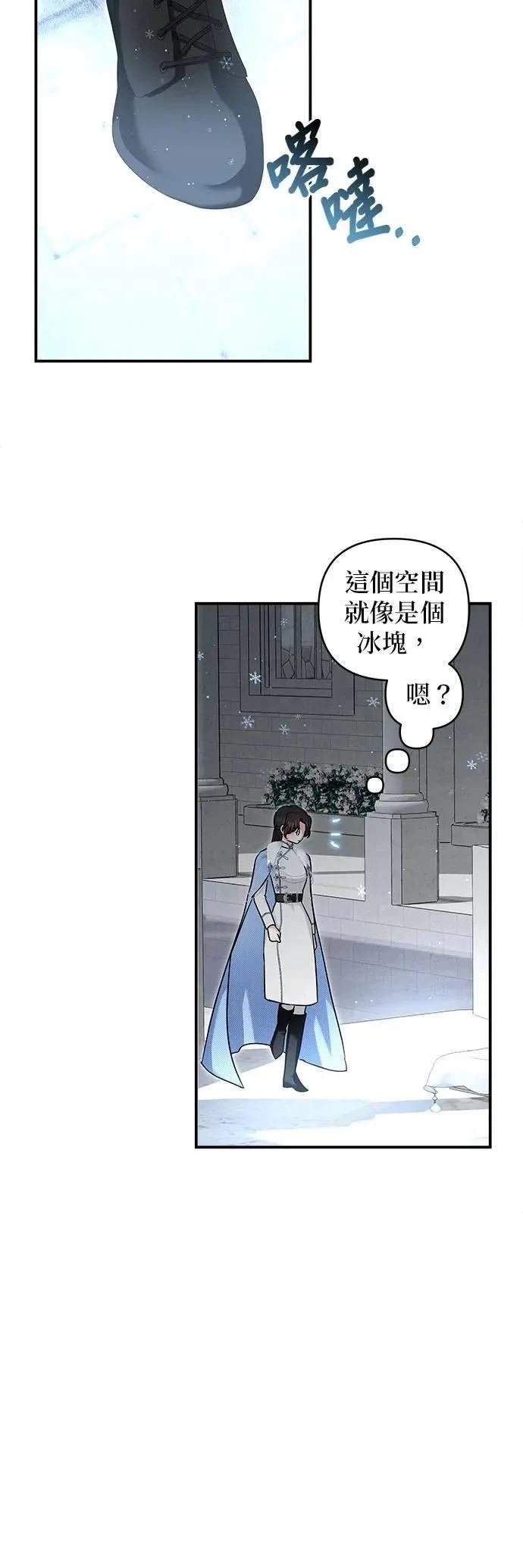 第165话