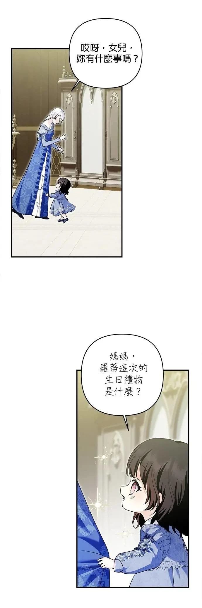 第165话