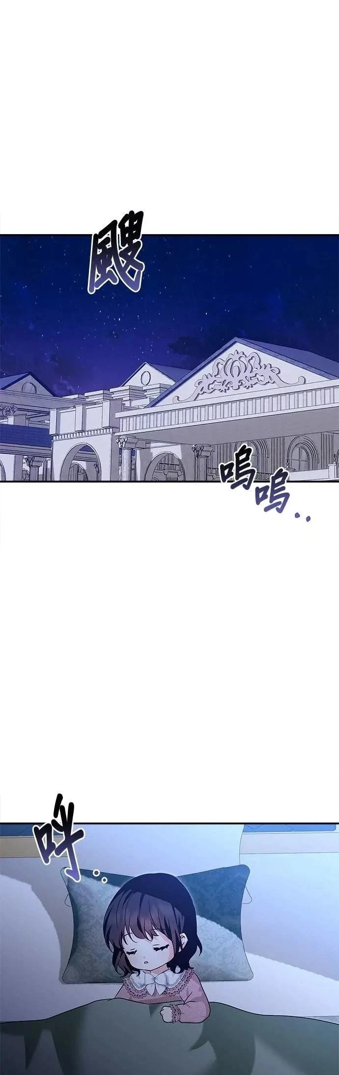 第165话