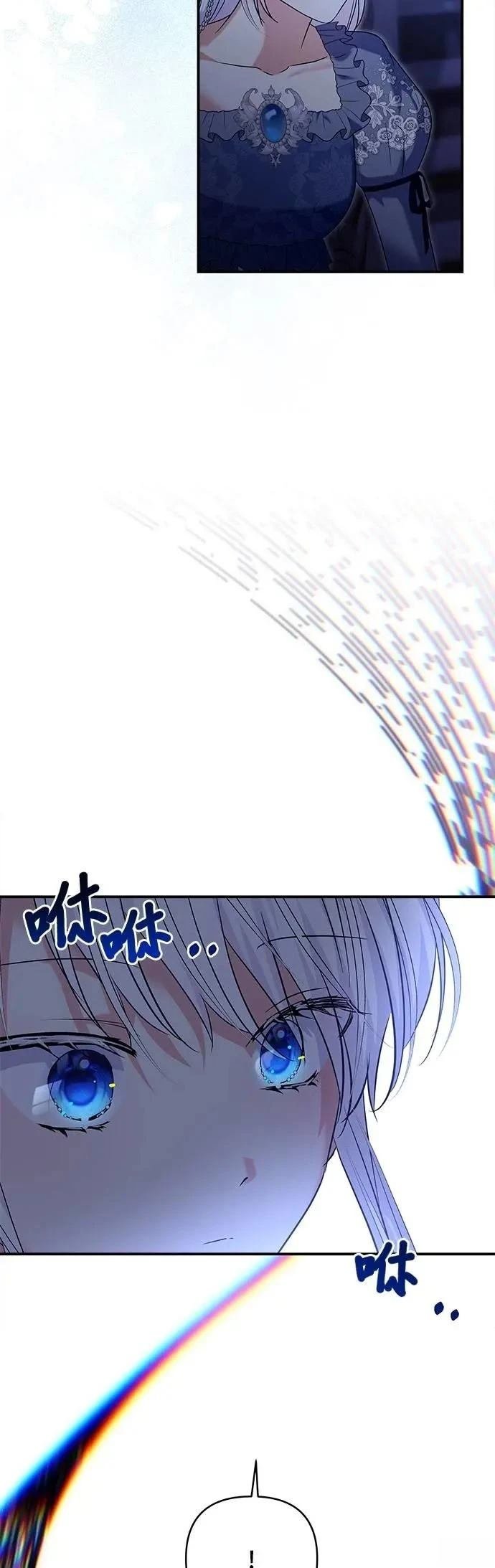 第165话