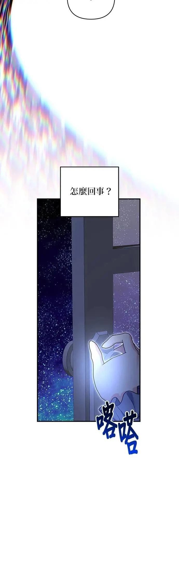 第165话