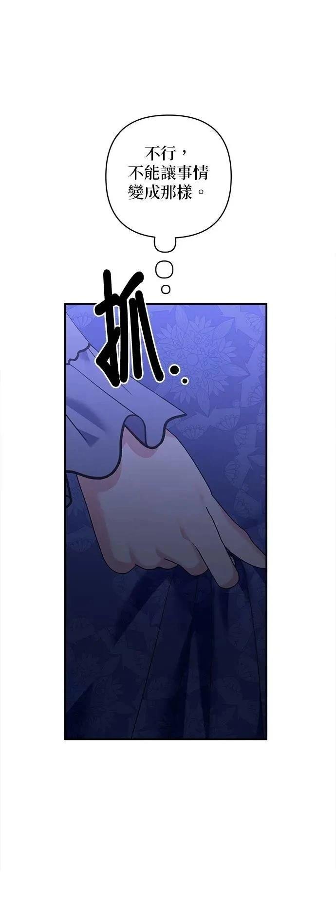 第165话