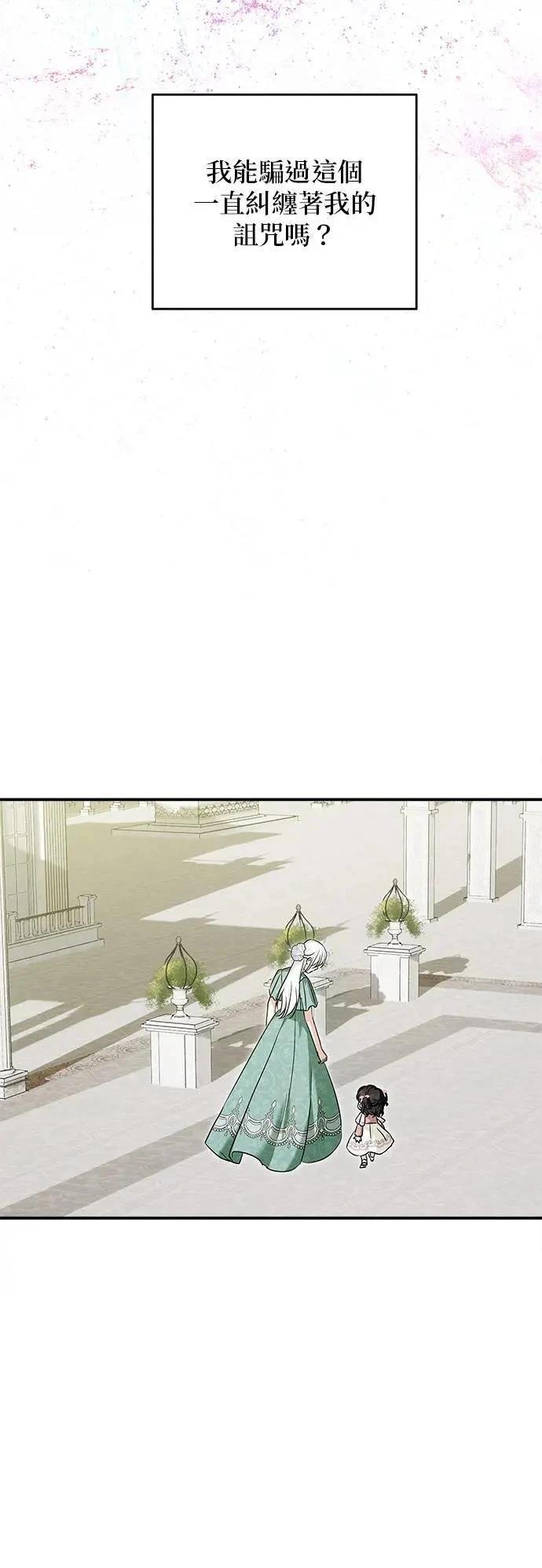 第165话