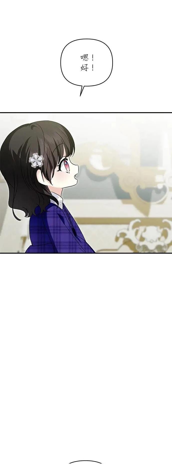 第165话