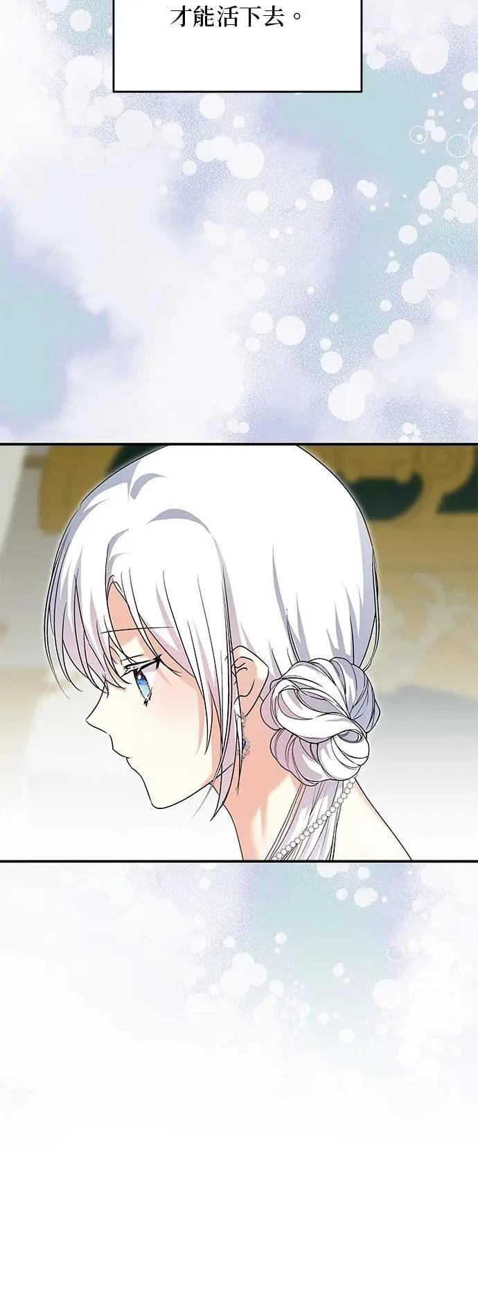 第165话
