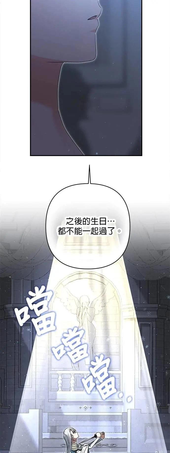 第165话