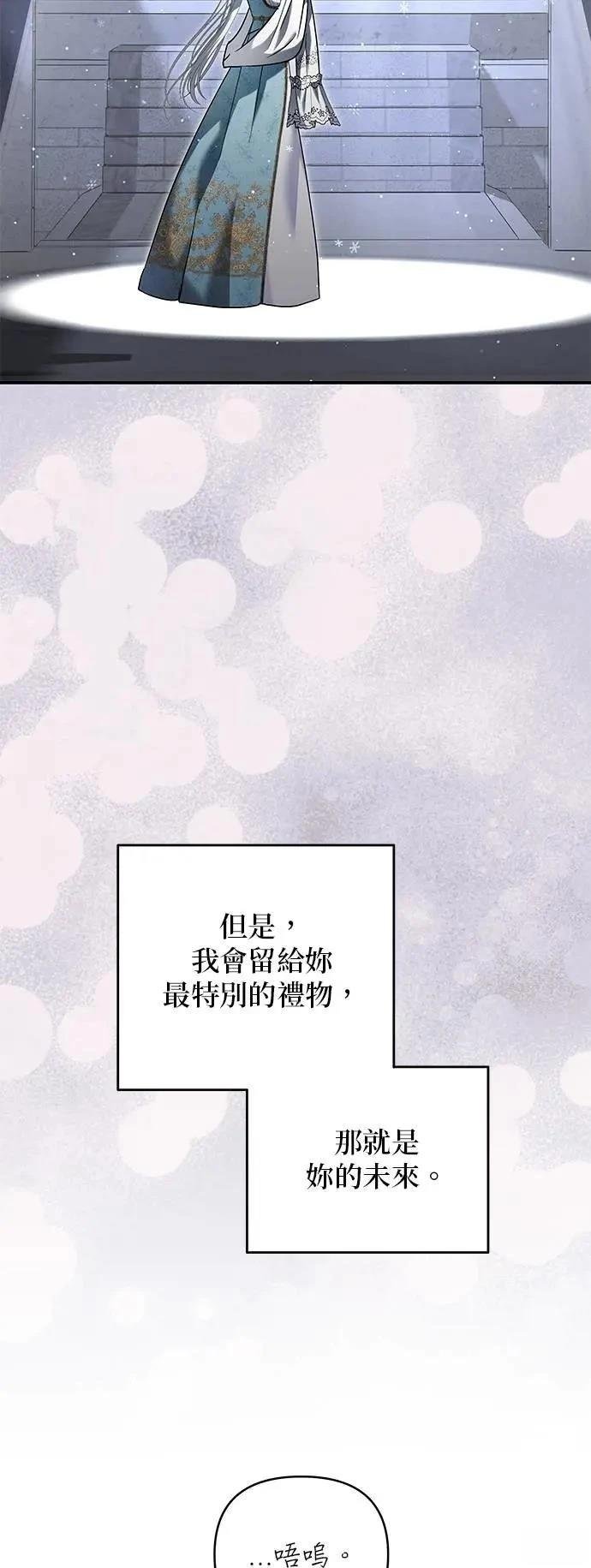第165话