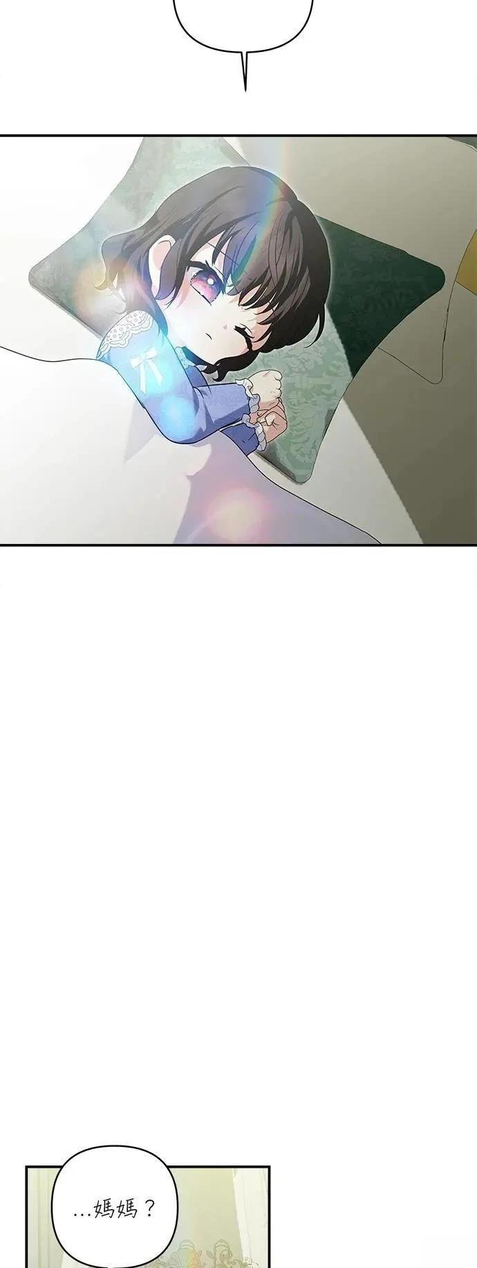 第165话