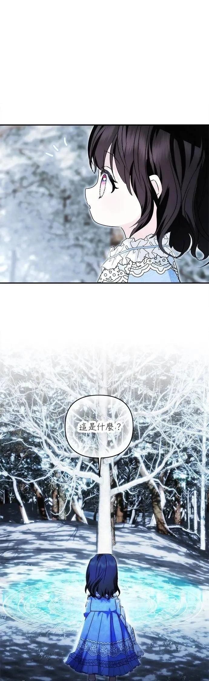 第165话