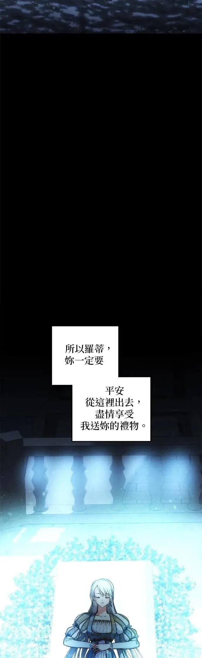第165话