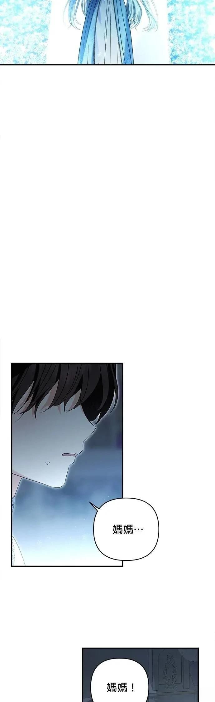 第165话