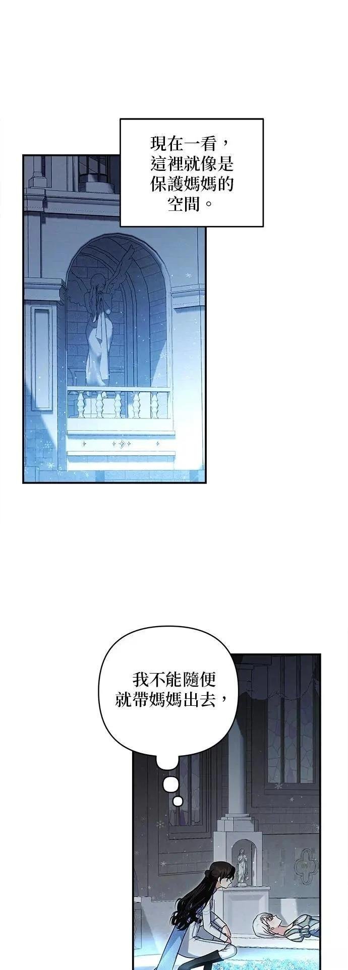 第165话