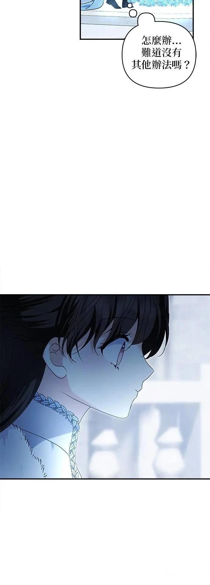 第165话