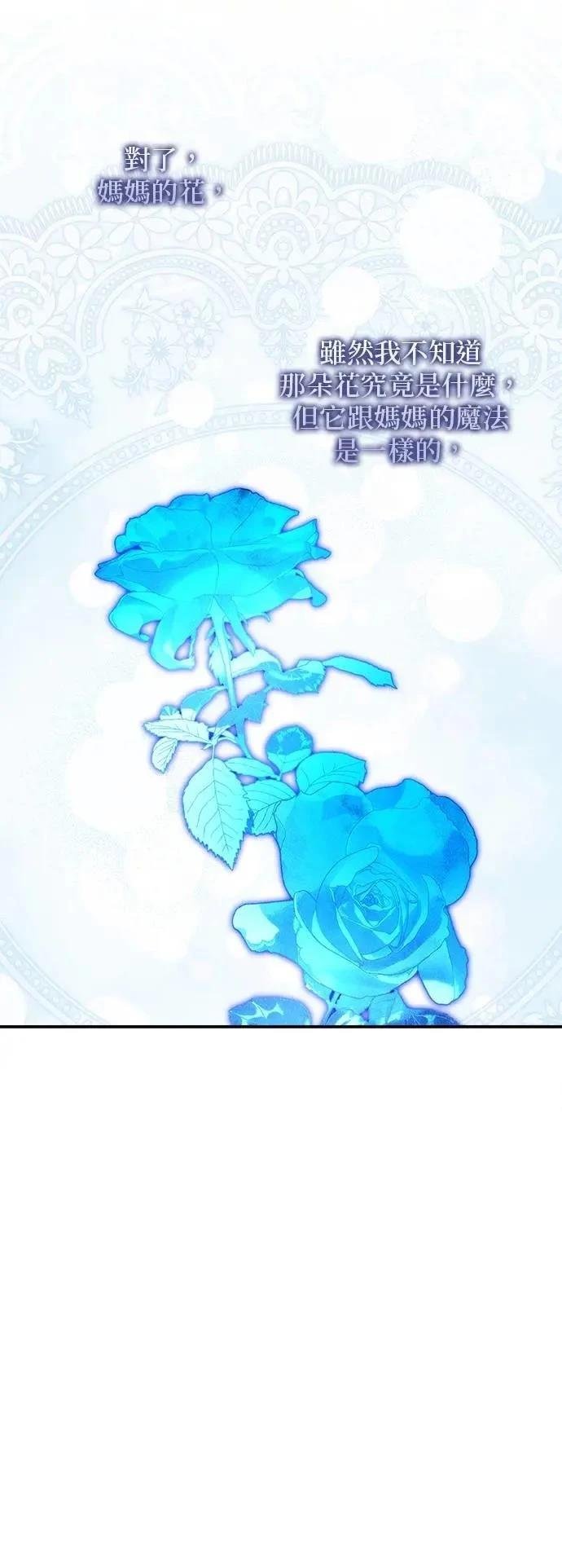第165话