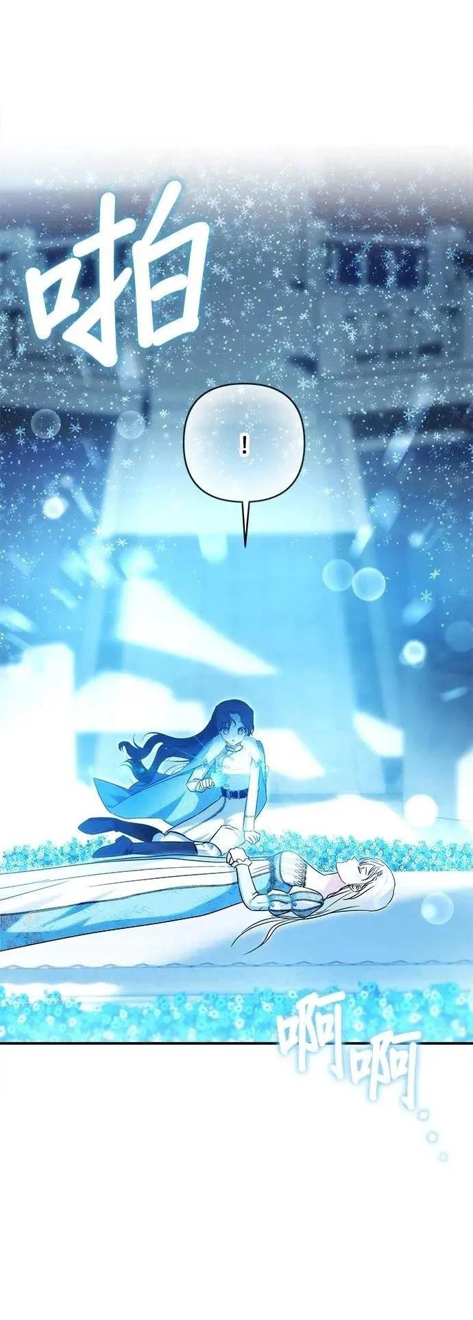 第165话