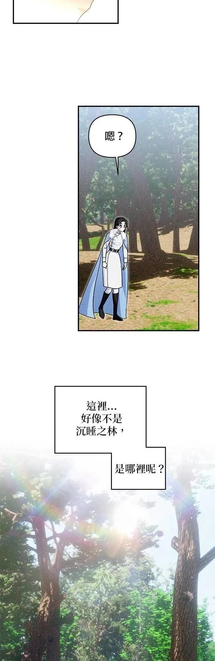 第165话