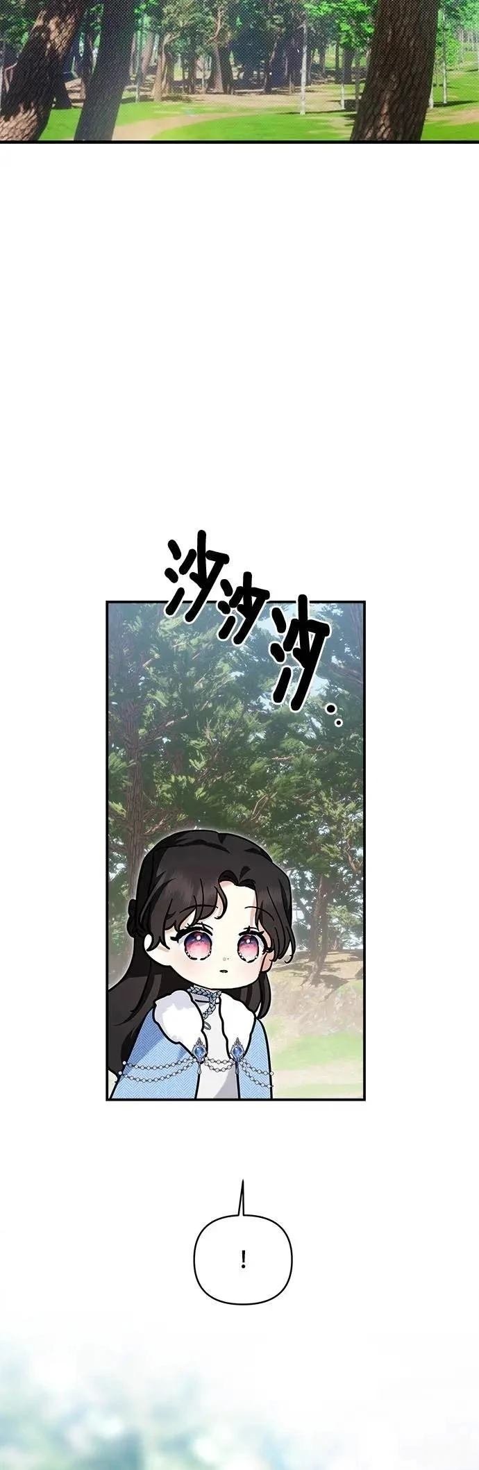 第165话