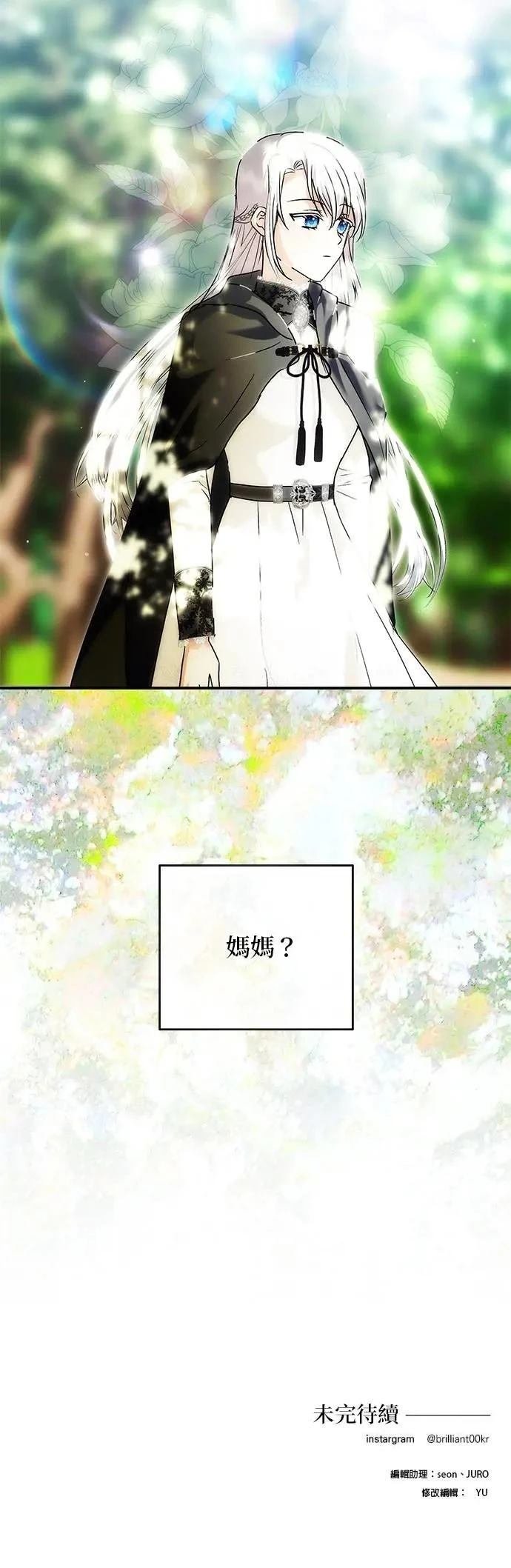第165话