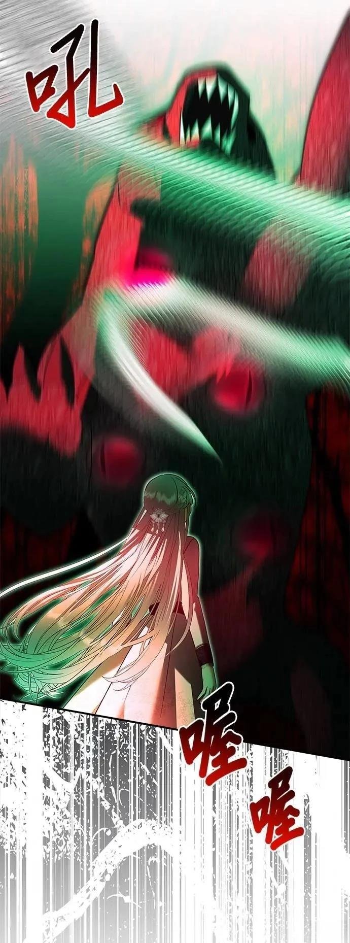 第166话