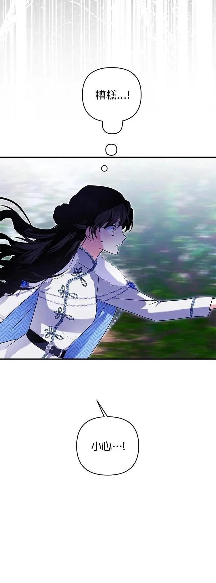 第166话