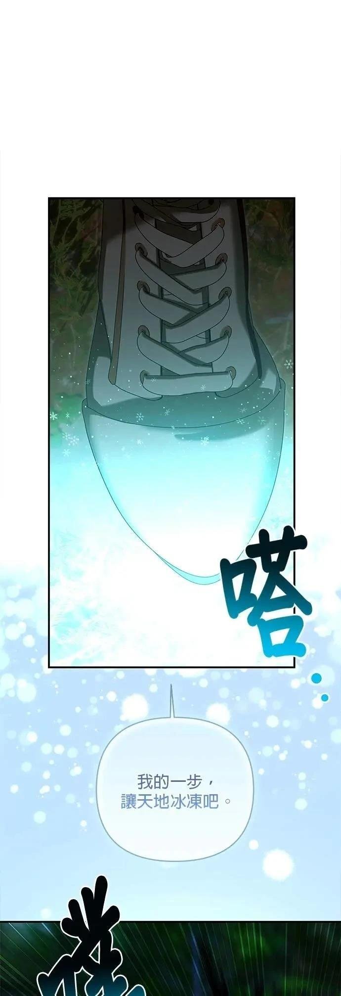 第166话