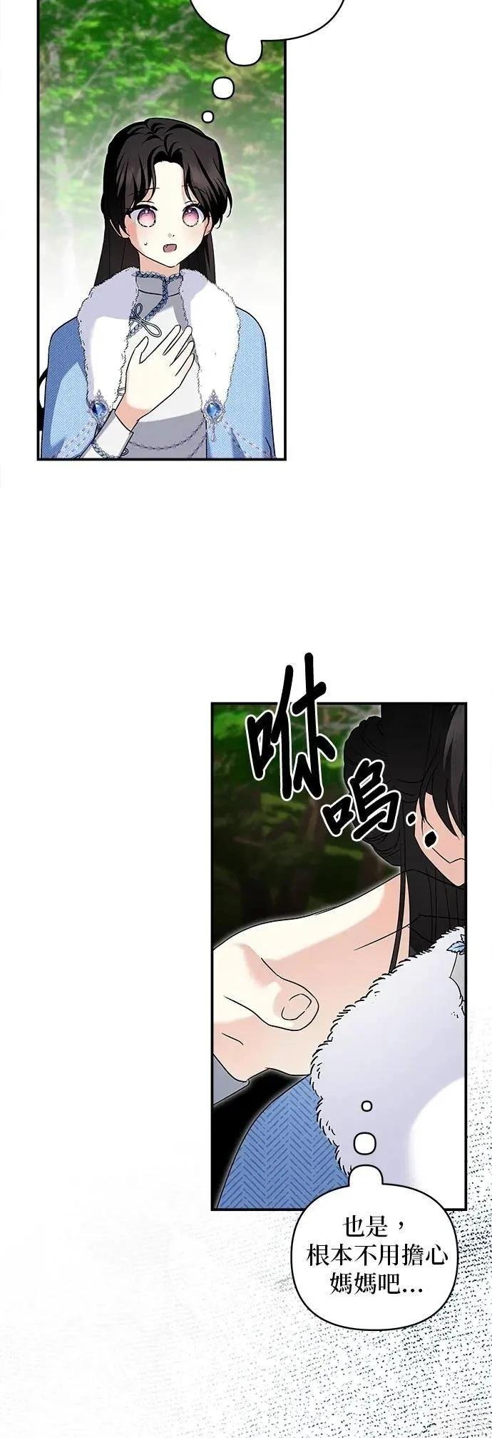 第166话