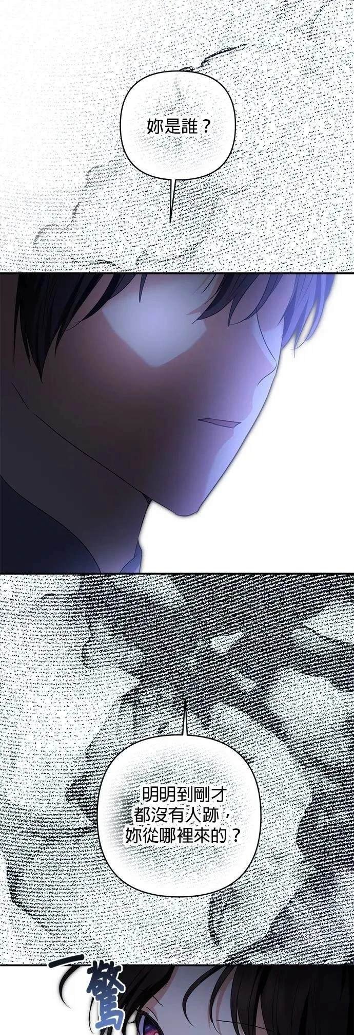 第166话