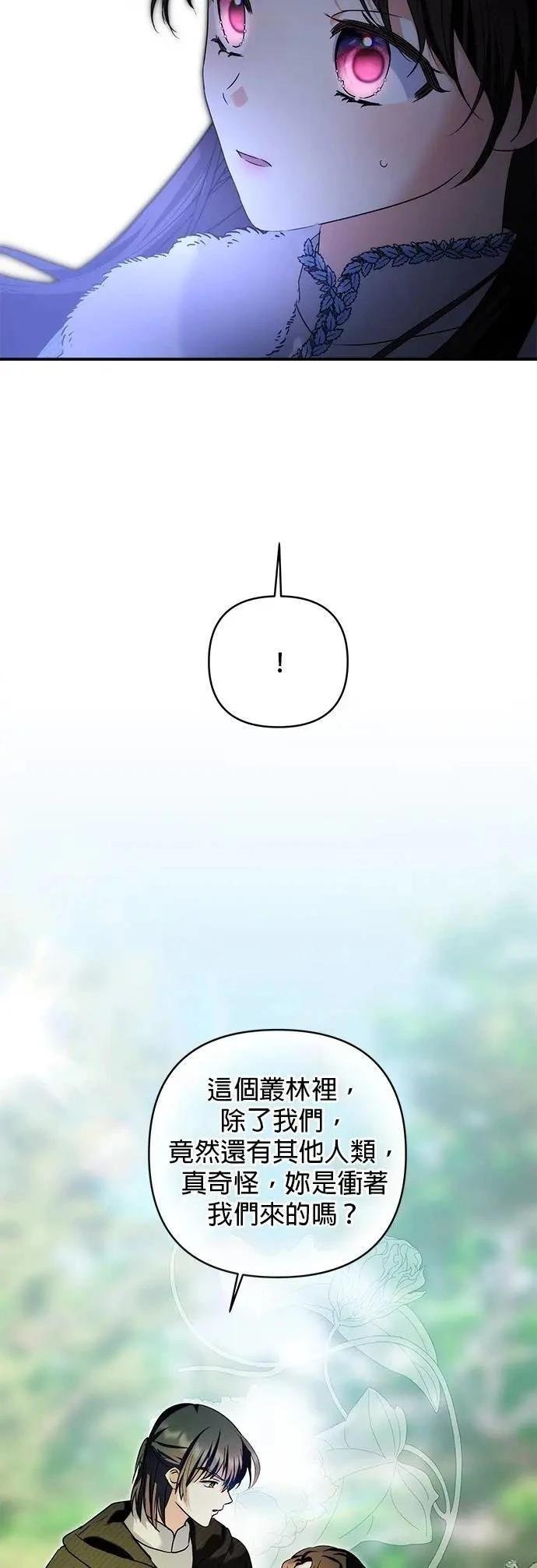 第166话