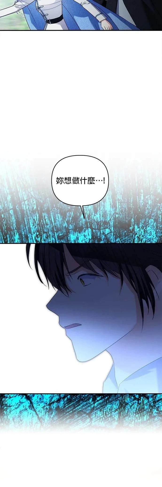 第166话