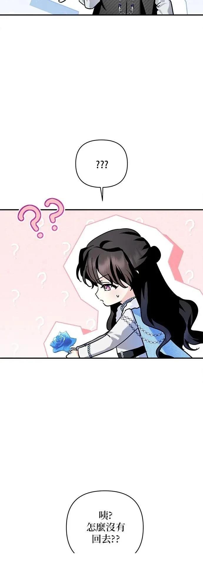 第166话