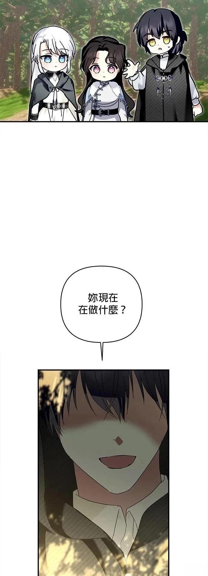 第166话
