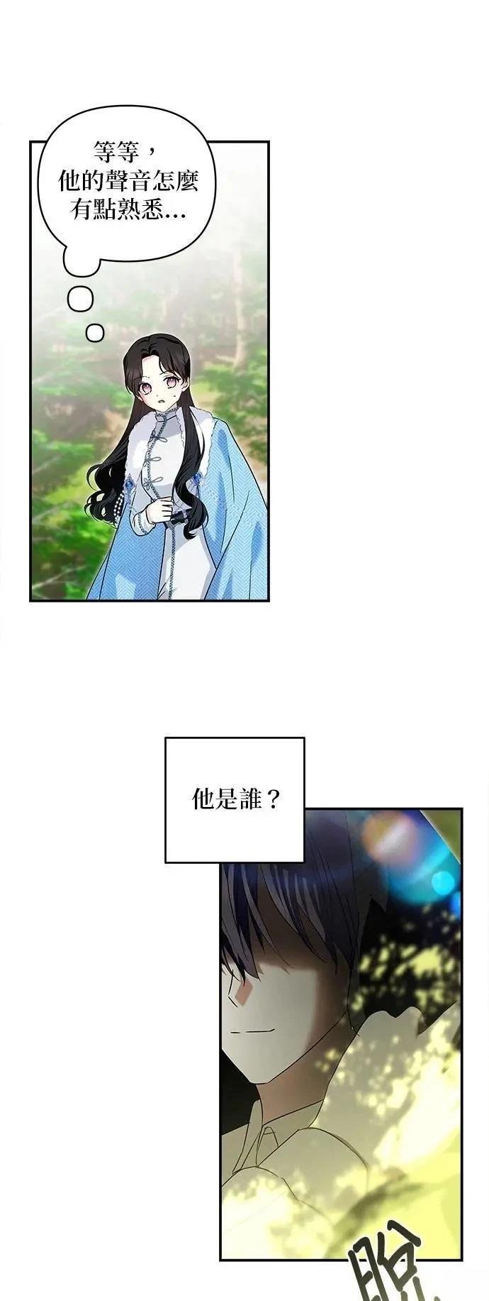 第166话