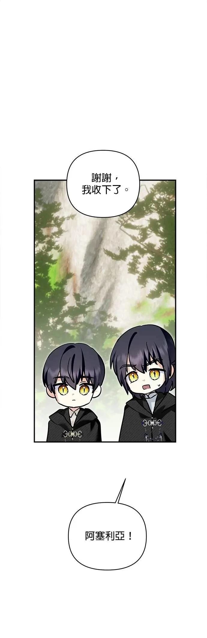 第166话