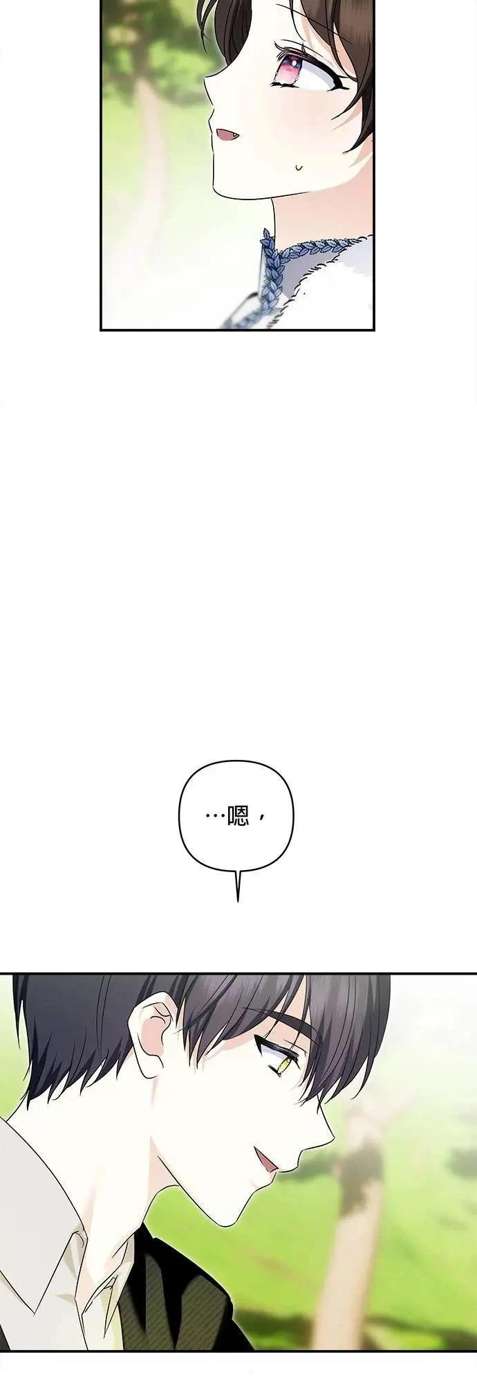 第166话
