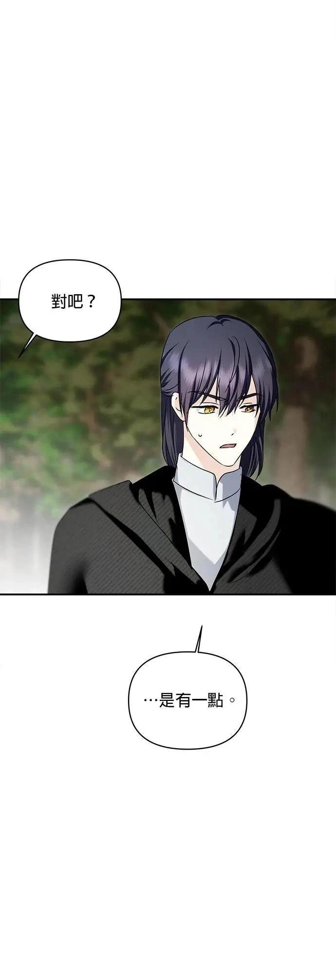 第166话
