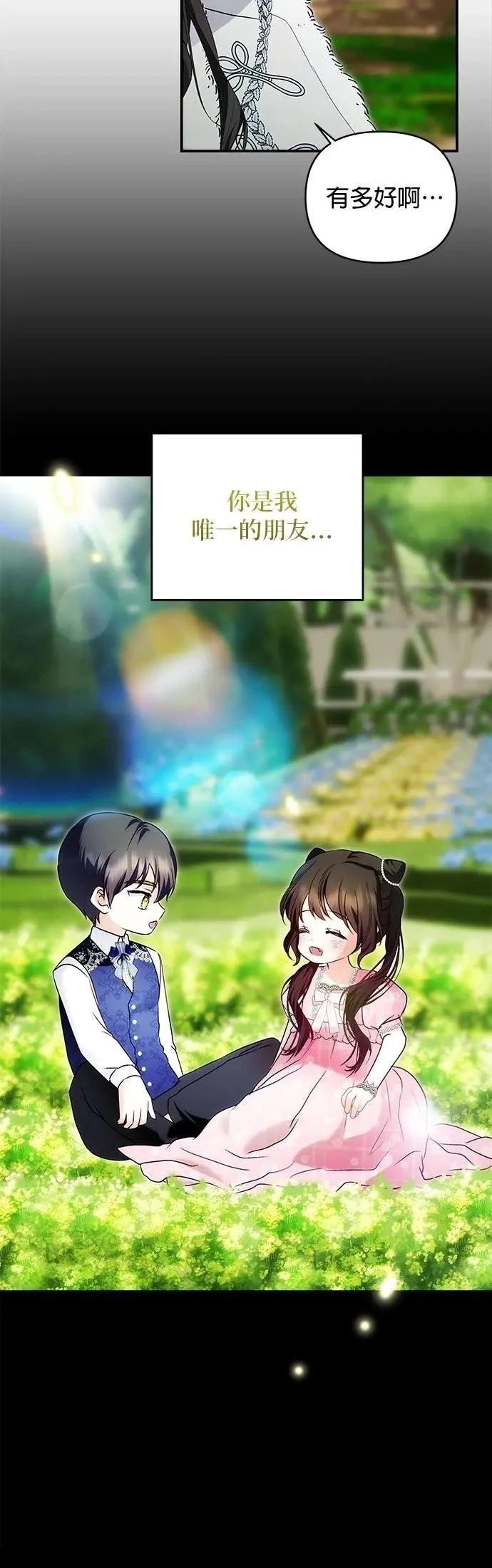 第167话