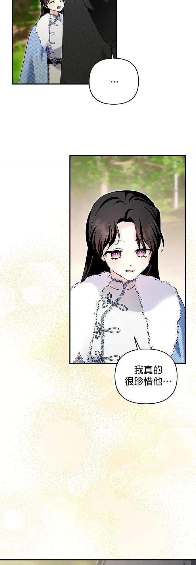 第167话