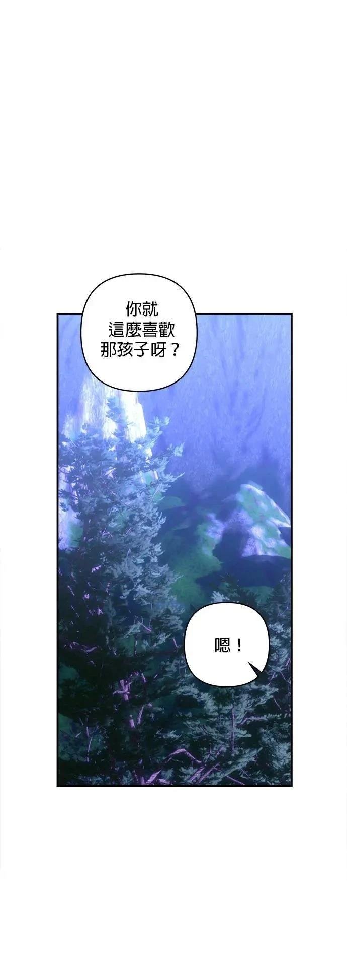 第167话