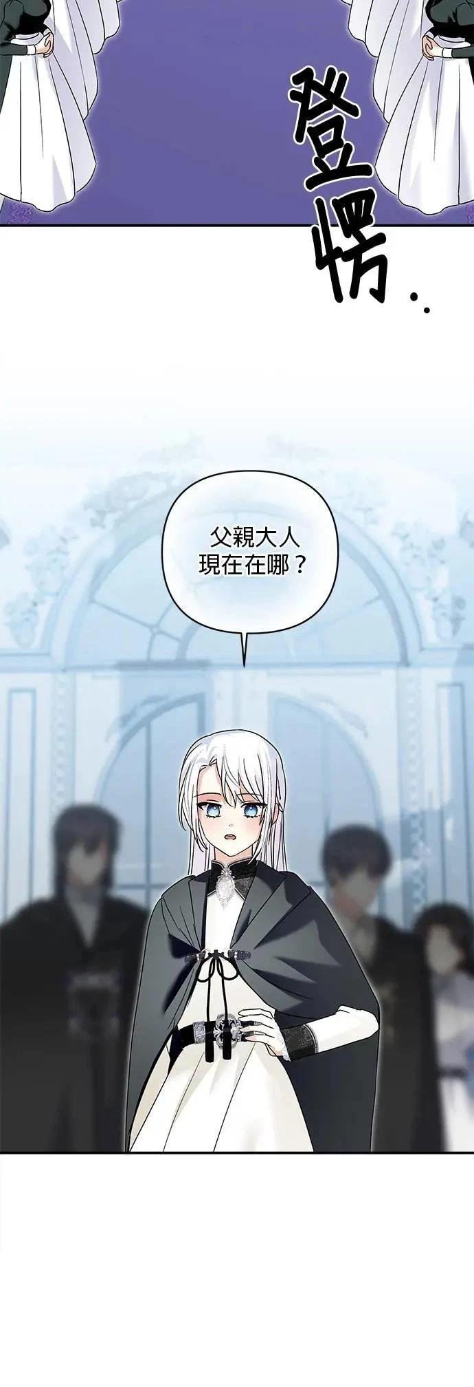 第167话