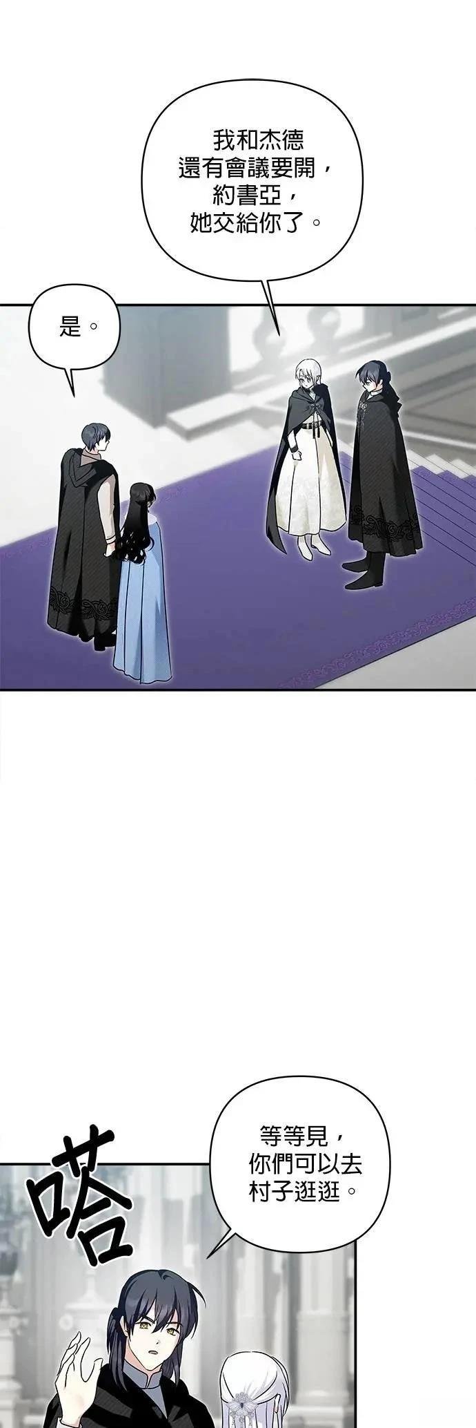 第167话