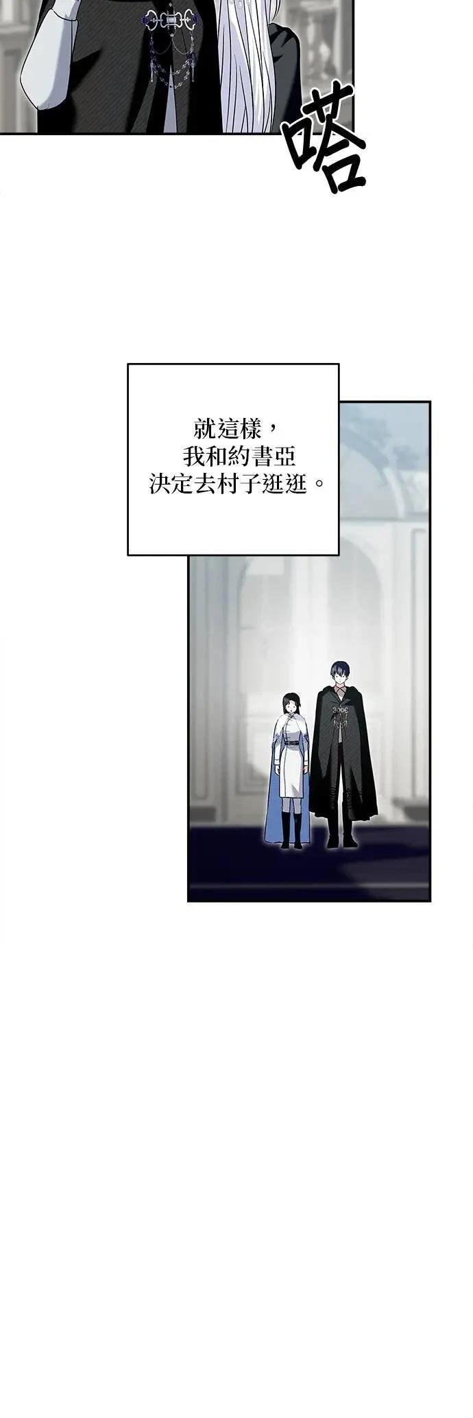 第167话