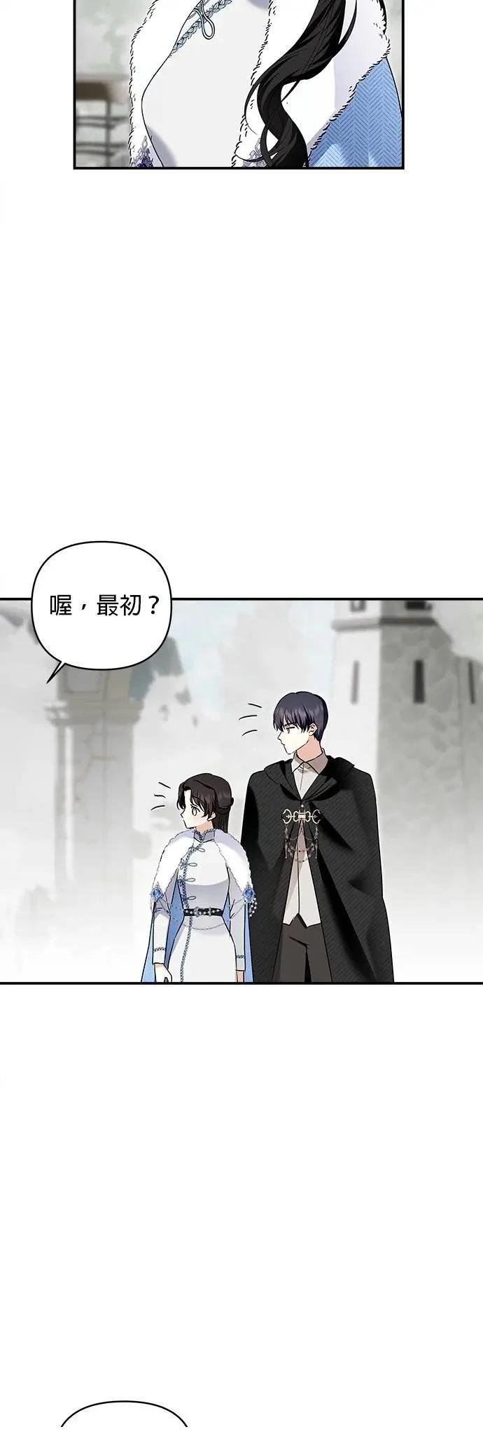 第167话